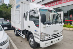 庆铃 五十铃100P 2.5L柴油 131马力 五十铃5档 3.15米排半仓栅式轻卡 庆铃 五十铃100P 2.5L柴油 131马力 五十铃5档 3.15米排半仓栅式轻卡