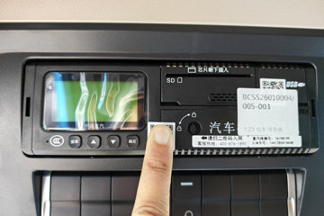 �����ǵ¿�SITRAK G7M 6X4 ���綯ǣ���� ����ʱ��400kWhͼƬ