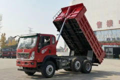 中国重汽成都商用车V3-X 4.3L柴油 240马力 6X2R 法士特10档 4.7米排半自卸车