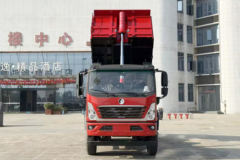 中国重汽成都商用车V3-X 4.3L柴油 240马力 6X2R 法士特10档 4.7米排半自卸车