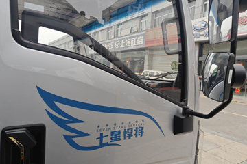 �й�����HOWO ���� 140���� 4.15�׵�����ʽ�Ῠ(������6��)ͼƬ