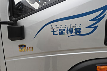 �й�����HOWO ���� 140���� 4.15�׵�����ʽ�Ῠ(������6��)ͼƬ