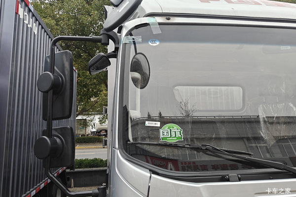 优惠1万 东莞市悍将载货车系列超值促销