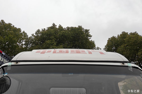 优惠1万 东莞市悍将载货车系列超值促销