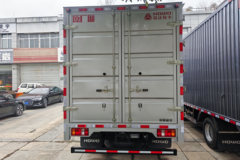 抢购在行动！温州市悍将载货车降价大放送，立降0.66万