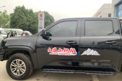 大道皮卡呼和浩特市火热促销中 让利高达0.5万