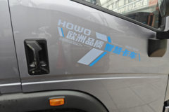 惊喜不断，降0.8万！济宁市统帅载货车系列超值回馈，