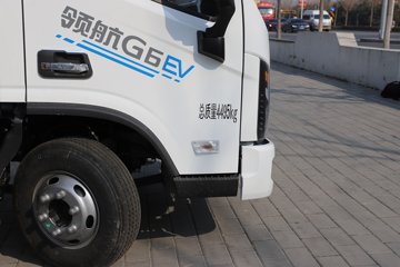 ʱ���캽G6 ��ɲ 4.14�׵��Ŵ��綯��ʽ�Ῠ ���׿�141.32kWhͼƬ