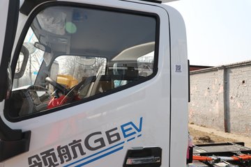 ʱ���캽G6 ��ɲ 4.14�׵��Ŵ��綯��ʽ�Ῠ ���׿�141.32kWhͼƬ