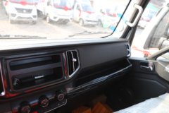 时代领航M5 2.5L柴油 150马力  万里扬5档 气刹 4.17米单排栏板轻卡