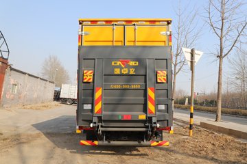 ʱ���캽M5 2.5L���� 155���� ������6�� 4.14�׵�����ʽ�ῨͼƬ