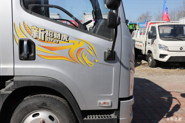 限时特惠，立降0.54万！无锡市新招财虎载货车系列疯狂促销中