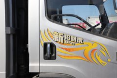 解放新招财虎 Pro 2.5L柴油 150马力 万里扬5档 4.16米单排厢式轻卡