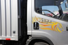 解放新招财虎 Pro 2.5L柴油 150马力 万里扬5档 4.16米单排厢式轻卡