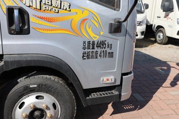 ������вƻ� Pro 2.5L���� 150���� 5�� ��ɲ 4.2�׵��������ῨͼƬ