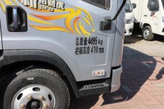 解放新招财虎 Pro 2.5L柴油 150马力 5档 气刹 4.2米单排栏板轻卡