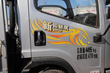 ������вƻ� Pro 2.5L���� 150���� 5�� ��ɲ 4.2�׵��������ῨͼƬ