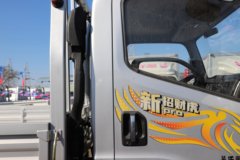 解放新招财虎 Pro 2.5L柴油 150马力 5档 气刹 4.2米单排栏板轻卡