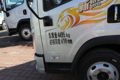 解放新招财虎 Pro 2.5L柴油 150马力 5档 气刹 4.2米单排栏板轻卡