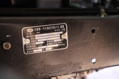 解放新招财虎 Pro 2.5L柴油 150马力 5档 气刹 4.2米单排栏板轻卡