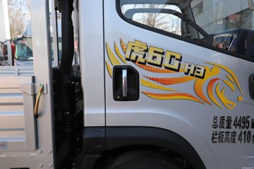 һ������Ῠ��6G H3 ���� 2.2L���� 150���� ������6�� 4.2�׵��������ῨͼƬ