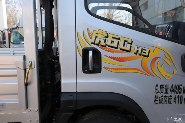 惊喜不断,降0.66万!无锡市虎6G系列超值回馈