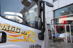 一汽解放轻卡虎6G H3 中体 2.2L柴油 150马力 万里扬6档 4.2米单排栏板轻卡 一汽解放轻卡虎6G H3 中体 2.2L柴油 150马力 万里扬6档 4.2米单排栏板轻卡