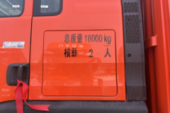 重汽豪沃HOWO TX7 PRO 沃盈版 6.9L柴油 290马力 4X2 中国重汽8档 9.6米厢式载货车