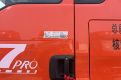 重汽豪沃HOWO TX7 PRO 沃盈版 6.9L柴油 290马力 4X2 中国重汽8档 9.6米厢式载货车