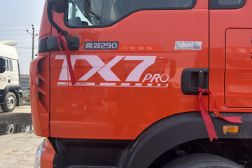 ��������HOWO TX7 PRO ��ӯ�� 6.9L���� 290���� 4X2 �й�����8�� 9.6����ʽ�ػ���ͼƬ