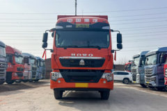 购HOWO TX7 PRO 享高达2.68万优惠
