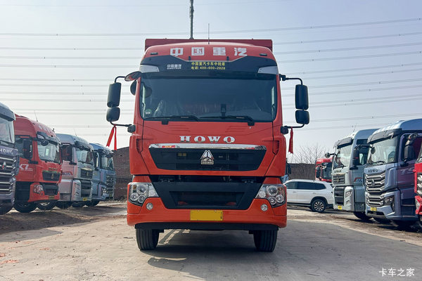 苏州市HOWO TX7 PRO系列,打折优惠,降2.68万,赶快抢购!