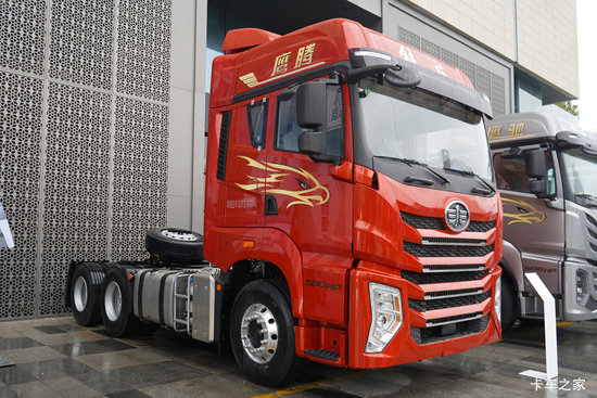 �ൺ���ӥ�� 13.2L���� 580���� 6X4 һ�����12�� ǣ����