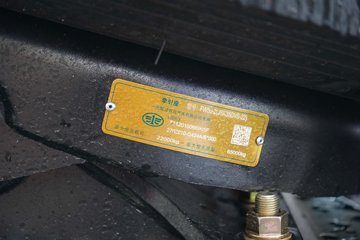 �ൺ���ӥ�� 13.2L���� 580���� 6X4 һ�����12�� ǣ����ͼƬ