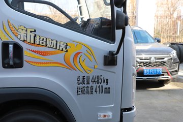 ��� ���вƻ� 2.5L���� 150���� ������5�� 4.2�׵��������ῨͼƬ