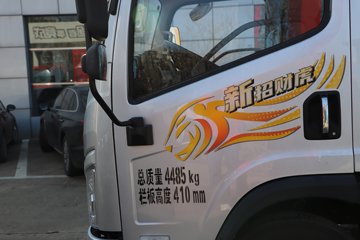 ��� ���вƻ� 2.5L���� 150���� ������5�� 4.2�׵��������ῨͼƬ