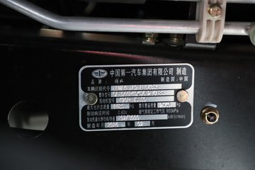 ��� ���вƻ� 2.5L���� 150���� ������5�� 4.2�׵��������ῨͼƬ