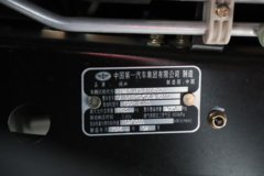 解放 新招财虎 2.5L柴油 150马力 万里扬5档 4.2米单排栏板轻卡 解放 新招财虎 2.5L柴油 150马力 万里扬5档 4.2米单排栏板轻卡