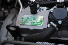 解放 新招财虎 2.5L柴油 150马力 万里扬5档 4.2米单排栏板轻卡 解放 新招财虎 2.5L柴油 150马力 万里扬5档 4.2米单排栏板轻卡