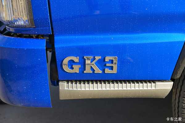 优惠1万 衡阳市GK3自卸车系列超值促销 优惠1万 衡阳市GK3自卸车系列超值促销