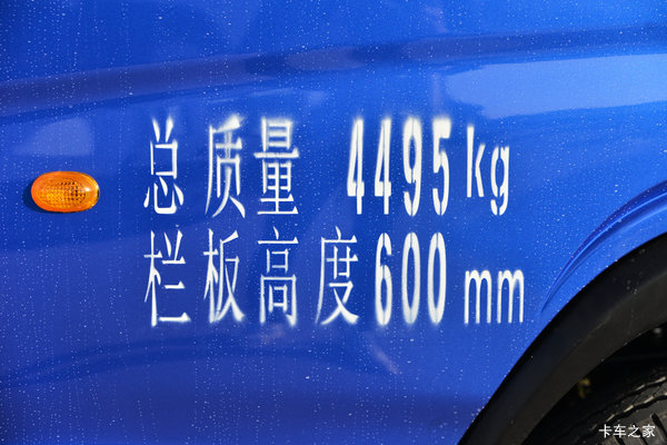 优惠1万 衡阳市GK3自卸车系列超值促销 优惠1万 衡阳市GK3自卸车系列超值促销