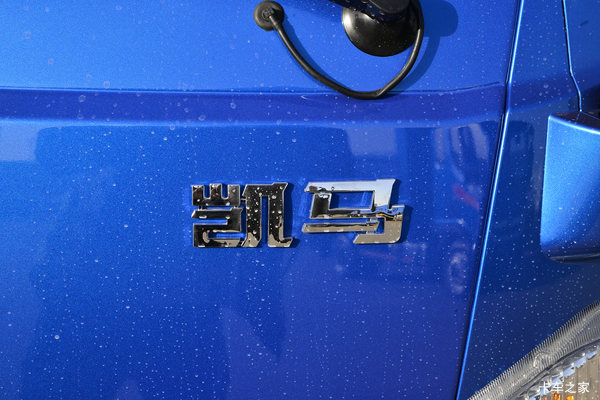 凯马汽车GK3 2L柴油 102马力 4X2 万里扬5档 2.65米单排自卸车