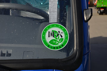 ��������GK3 2L���� 140���� 4X2 ��ʿ��8�� 2.8����ж��ͼƬ