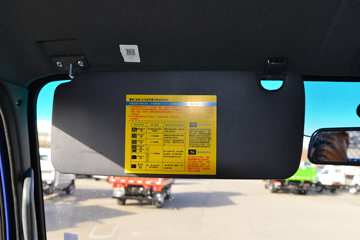 ��������GK3 2L���� 140���� 4X2 ��ʿ��8�� 2.8����ж��ͼƬ