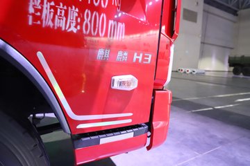 Ծ������H3 2.5L���� 180���� 4X2 ��ʿ��10�� 3.15�׵�����ж��ͼƬ