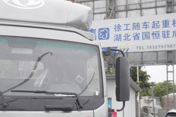 ���������D6-L ���ذ� 2.5L���� 185���� ��ʿ��8�� ��ɲ 4.17�׵�����ʽ�ῨͼƬ