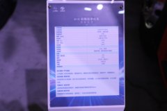 上汽红岩杰狮 标载版 12.8L LNG 520马力 6X4 法士特12档 牵引车 上汽红岩杰狮 标载版 12.8L LNG 520马力 6X4 法士特12档 牵引车