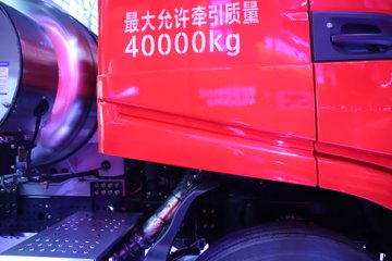 �������ҽ�ʨ ���ذ� 12.8L LNG 520���� 6X4 ��ʿ��12�� ǣ����ͼƬ