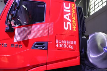 �������ҽ�ʨ ���ذ� 12.8L LNG 520���� 6X4 ��ʿ��12�� ǣ����ͼƬ