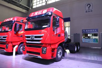 �������ҽ�ʨ ���ذ� 12.8L LNG 520���� 6X4 ��ʿ��12�� ǣ����ͼƬ